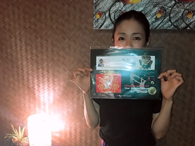 島根ボディケアマッサージ学校